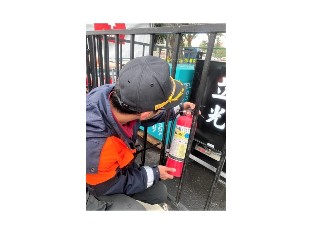 海龍滅火器 海龍滅火器